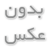 انواع رنگ قابل شستشو دیواری | راهنمای جامع انتخاب رنگ بادوام و شیک